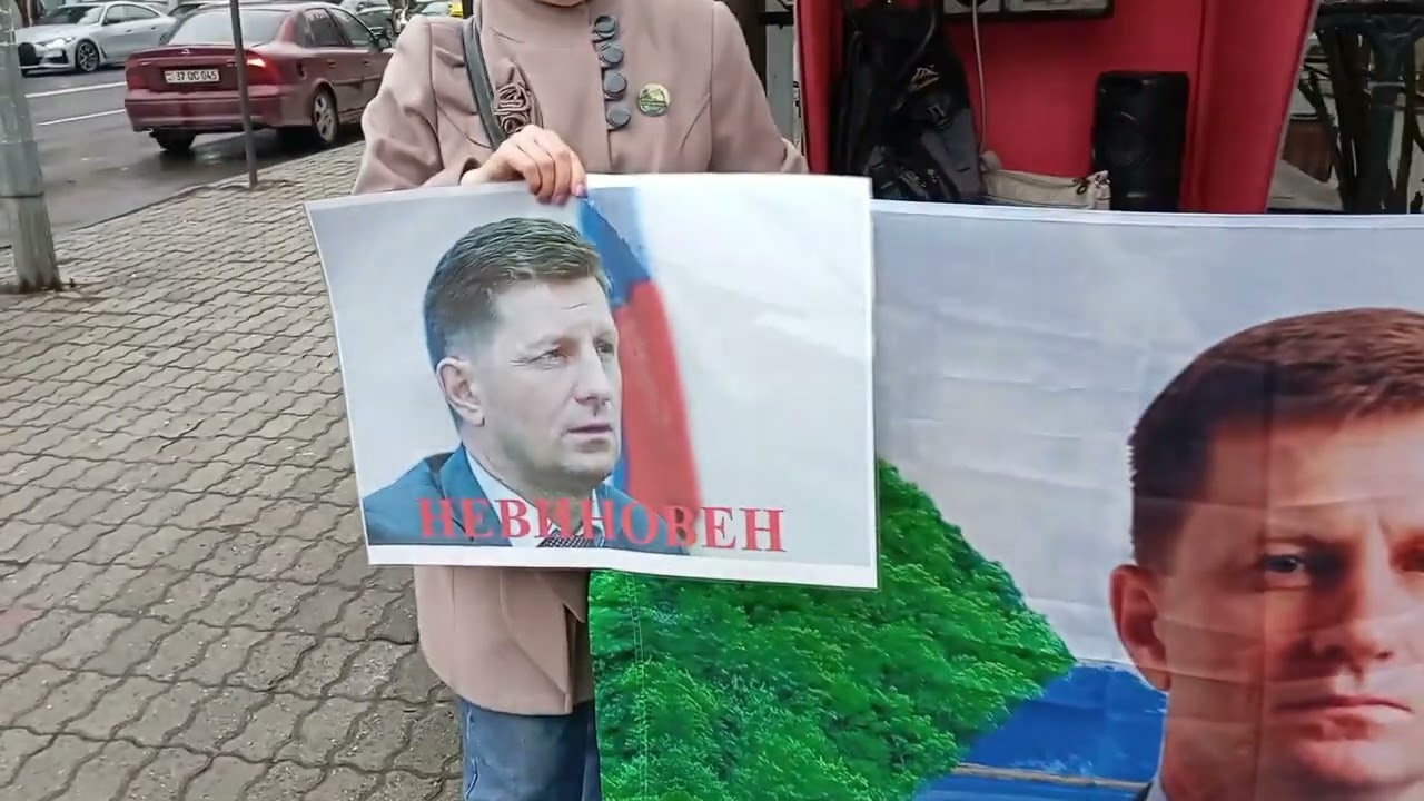 12 февраля. Ереван