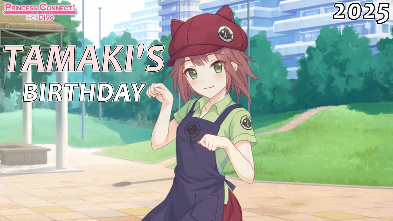 Princess Connect Re:Dive - Tamaki's 2025 Real-life Birthday Scene in English
