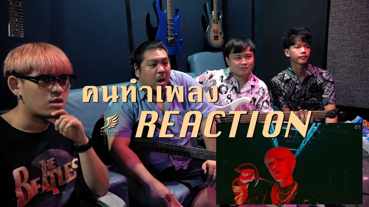 [คนทำเพลง REACTION Ep.126] EXO 엑소 'Obsession' MV
