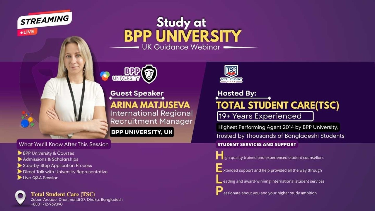 📢 𝐃𝐢𝐫𝐞𝐜𝐭 𝐀𝐜𝐜𝐞𝐬𝐬 𝐭𝐨 𝐁𝐏𝐏 𝐔𝐧𝐢𝐯𝐞𝐫𝐬𝐢𝐭𝐲 – 𝐉𝐨𝐢𝐧 𝐔𝐬 𝐎𝐧𝐥𝐢𝐧𝐞! || TSC
