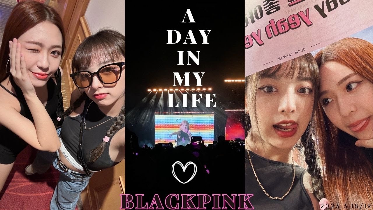 2023|A day in my life #4| BLACKPINK IN KAOHSIUNG🎇  是的......4800的角度就是這樣！