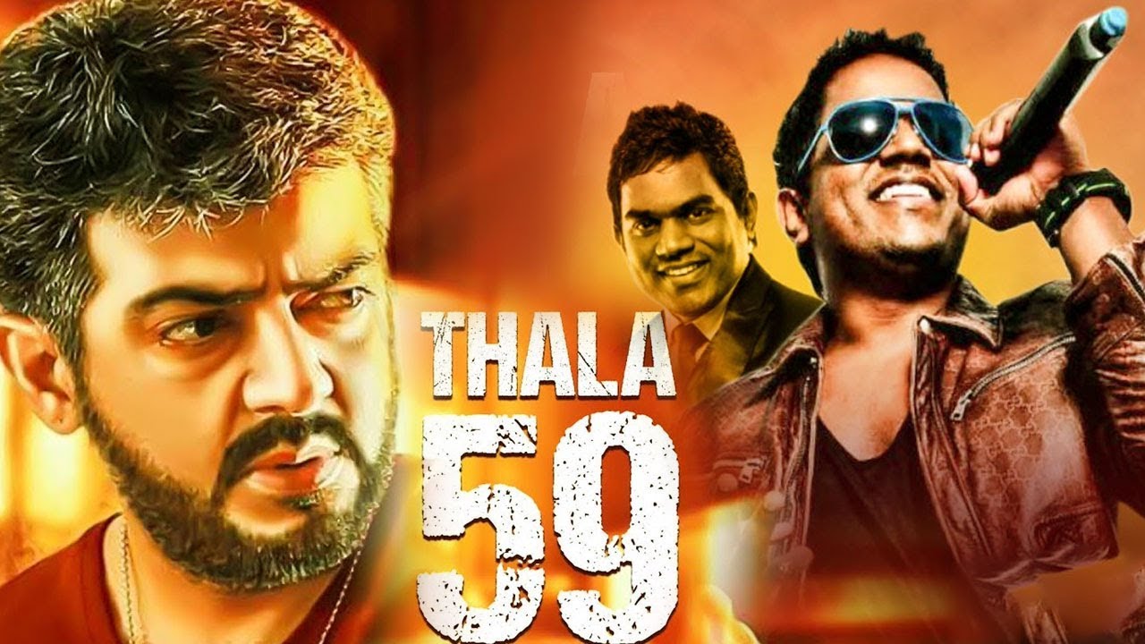 Thala 59 Massive Update : Music director confirmed offically | Ajith | Yuvan Shankar Raja