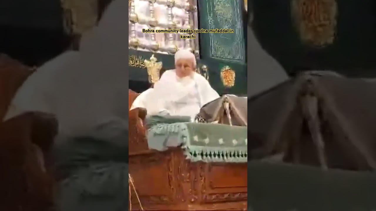 Bohra Community Leader Syedna Mufaddal in Karachi Majlees #karachi #bohracommunity #majlis