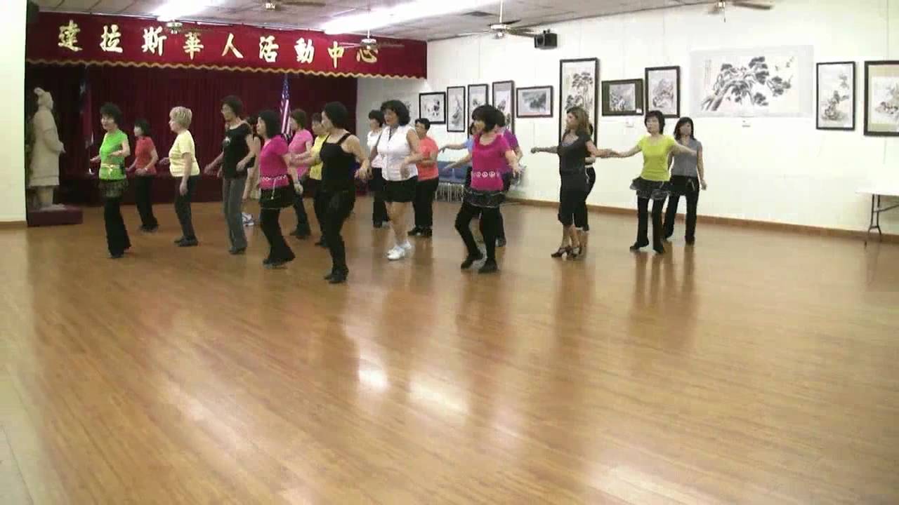 Cumbia Amore -Line Dance (Demo & Teach)