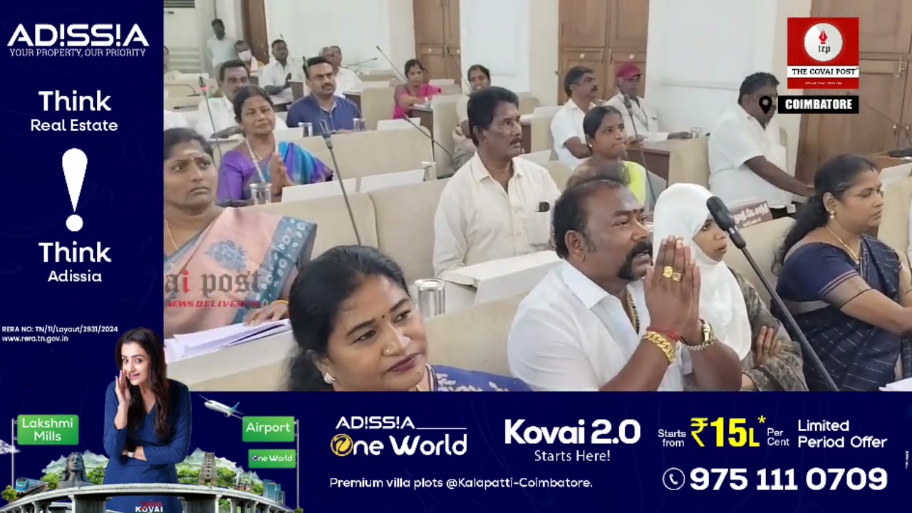 Covai Corporation Council meeting held today under the leadership of Mayor Ranganayaki