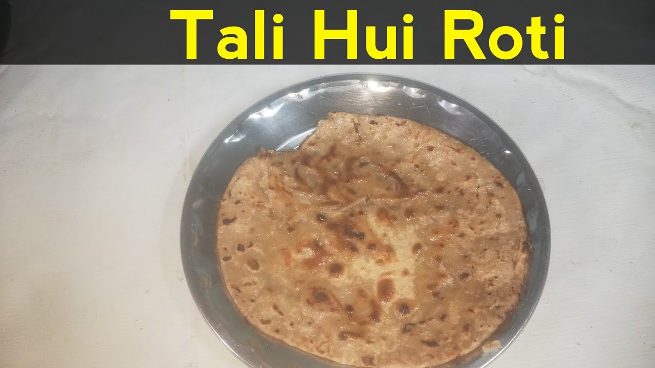 Ramzan spacial Sehri Tali Hui Roti How to make Tali Hui Roti Shandar cooking