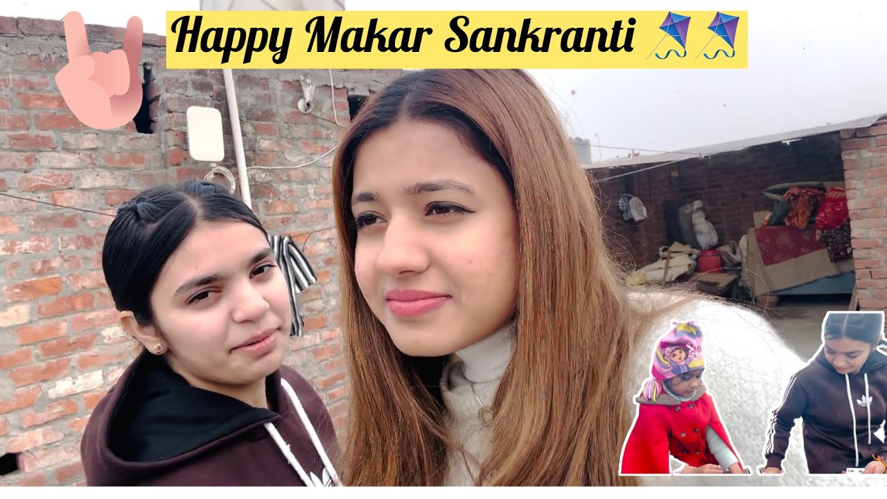 Happy makar sankranti 🪁🪁🪁🪁