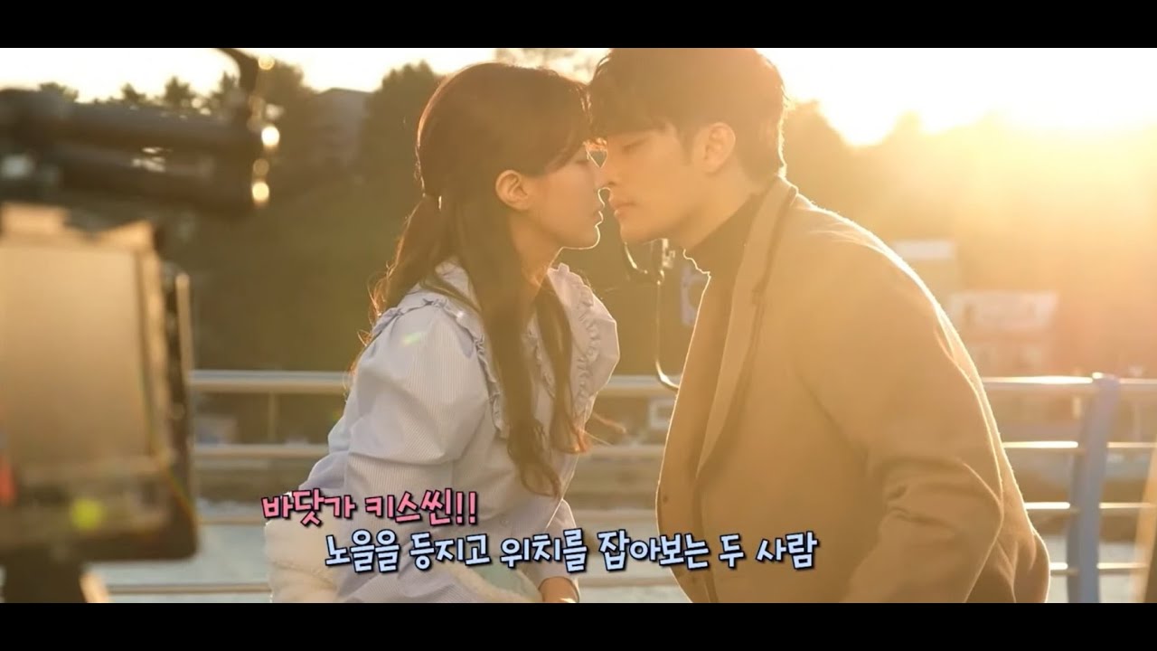 [ FMV ] Sung Hoon x Im Soo Hyang moments - Woori The Virgin BTS