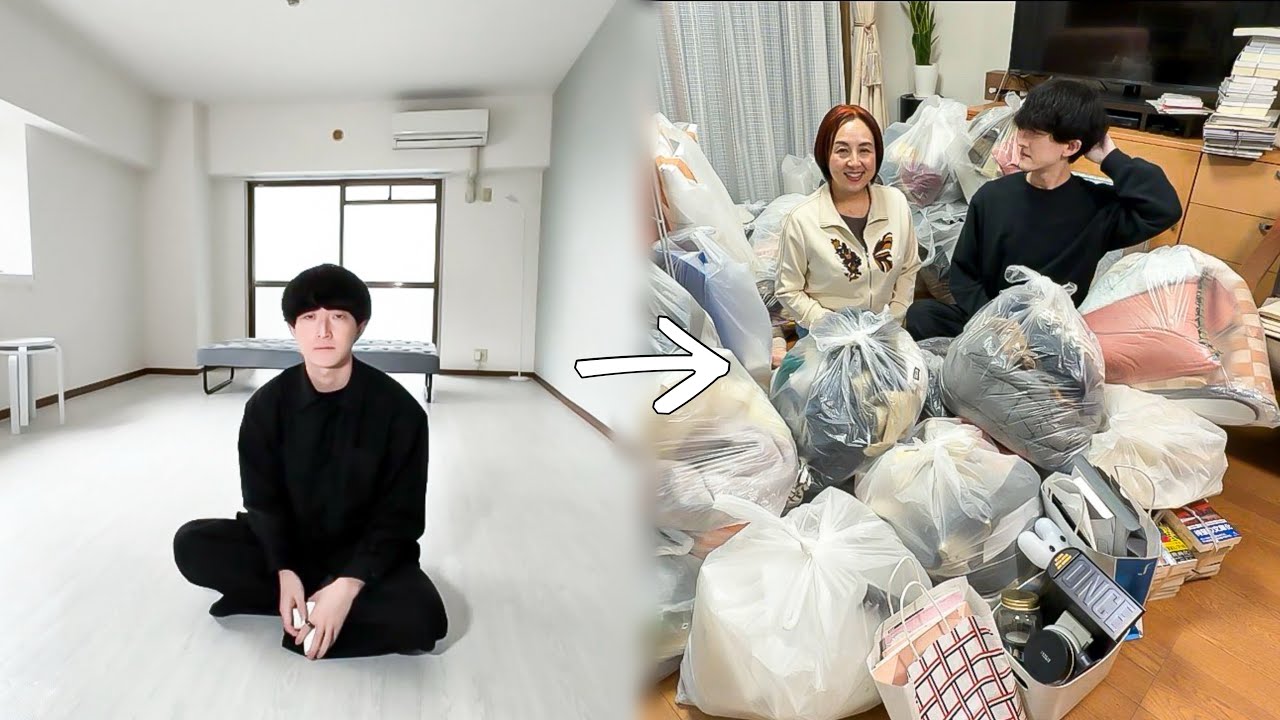 「ミニマリストに憧れるけど&hellip;」捨てられない女性の自宅へ。モノ減らしたら汚部屋もキレイに片付いた