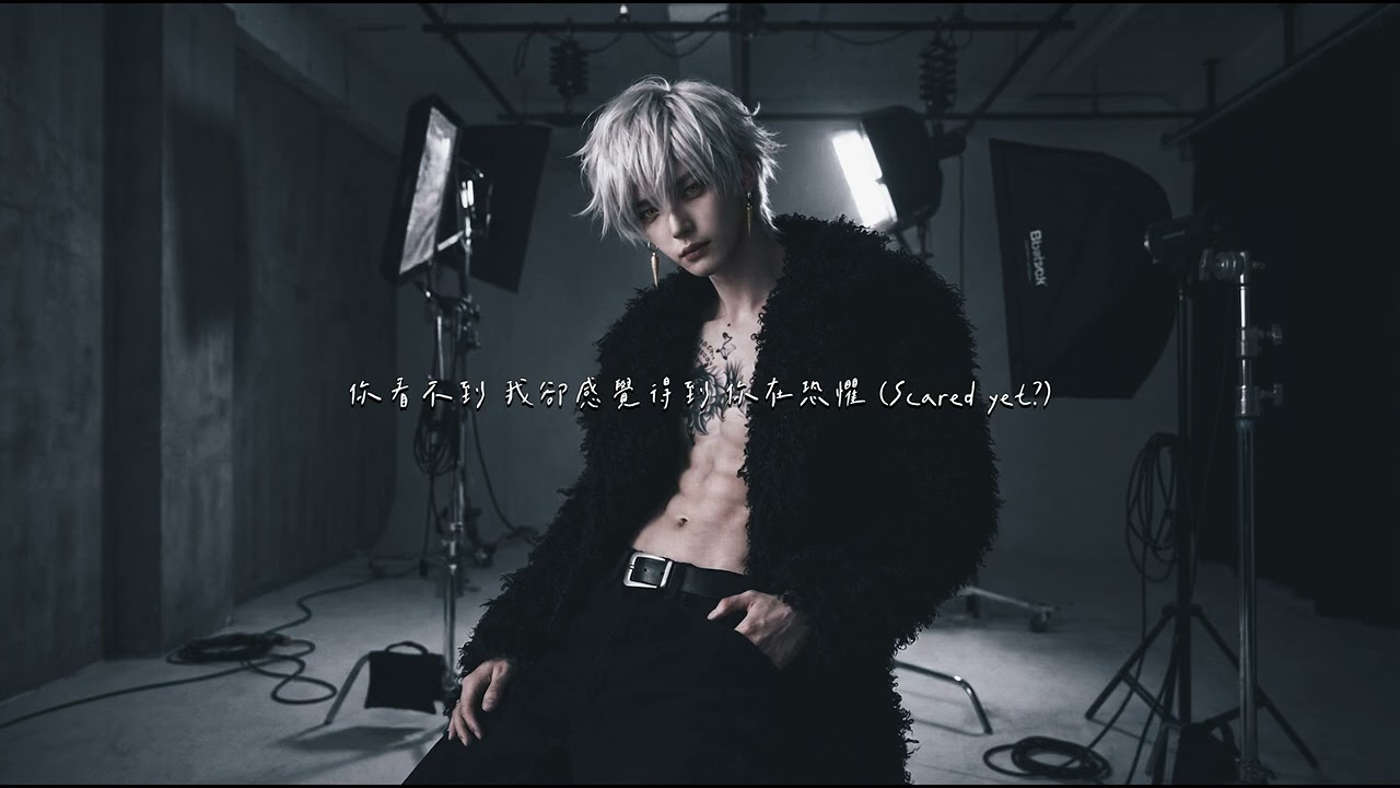BeginClan -《碎裂的不會是我的心》#Suno     RAP  Pop Rock