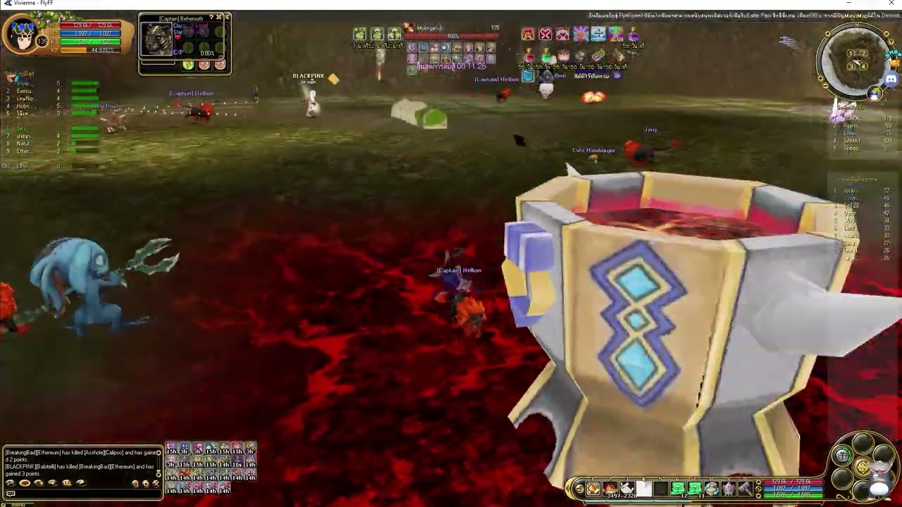 Flyff Speed - GuildSiege Vivienne 03072023