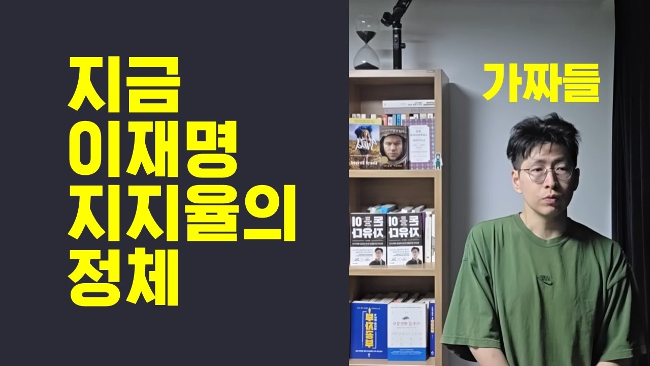 크링크