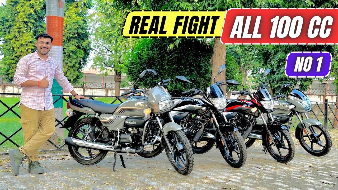 2026 No 1 ✅ 100 CC All Bikes : Real Fight 🔥 Splendor Plus vs Platina 100 vs 110 vs Passion Plus ✌🏻