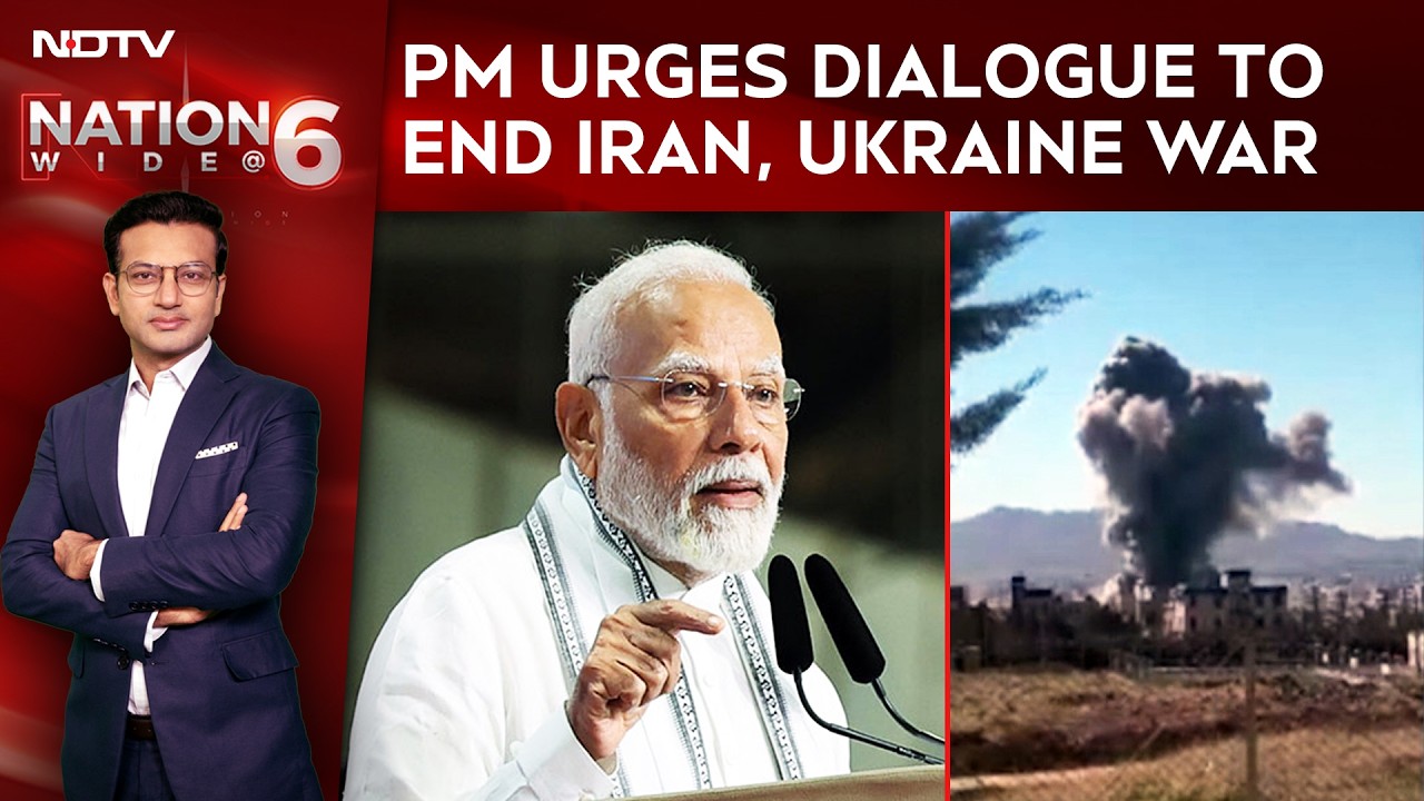 PM Modi Iran News | 