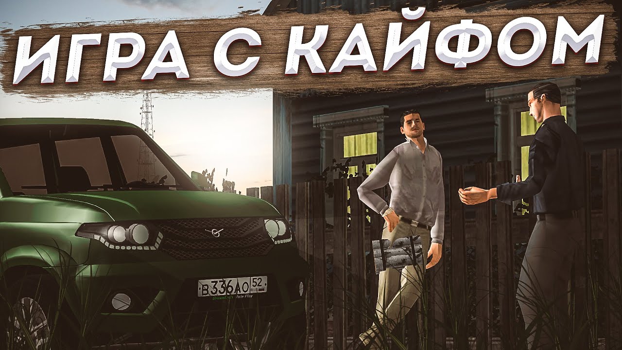 ТАКАЯ АТМОСФЕРА ДОЛЖНА БЫТЬ НА КАЖДОМ ПРОЕКТЕ! РАЗВЛЕЧЕНИЯ и ОТДЫХ на GREENTECH RP // GTA CRMP