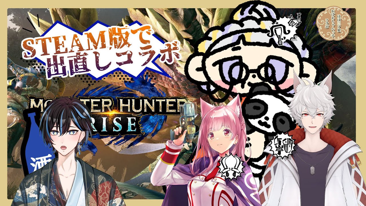 【 