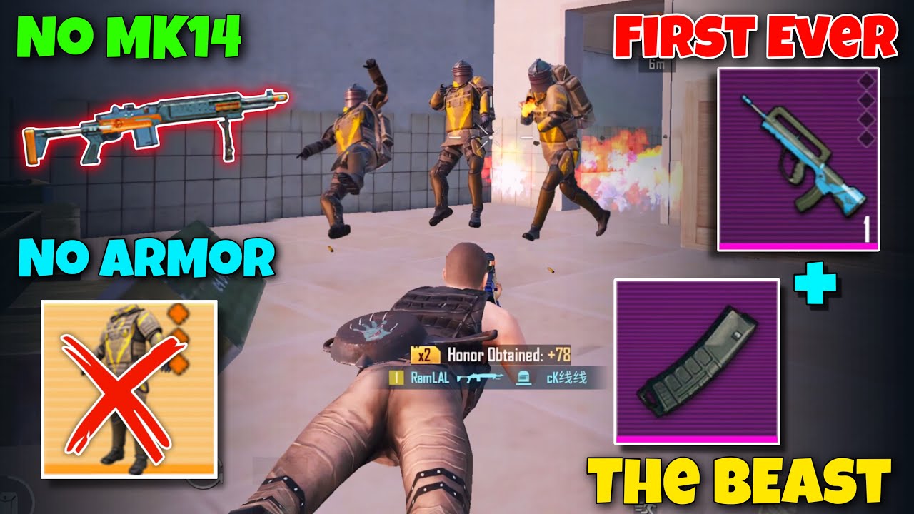 No MK14 ❌ -  Secret Famas With New 50 Bullets 🥵 Solo vs Squad Gameplay  | Pubg Metro Royale 