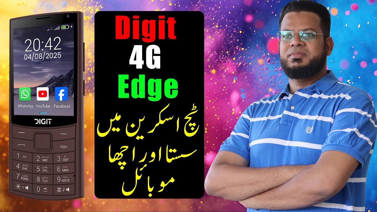 Digit 4G Edge Mobile Phone Complete Review with Price in Pakistan 2025 💖