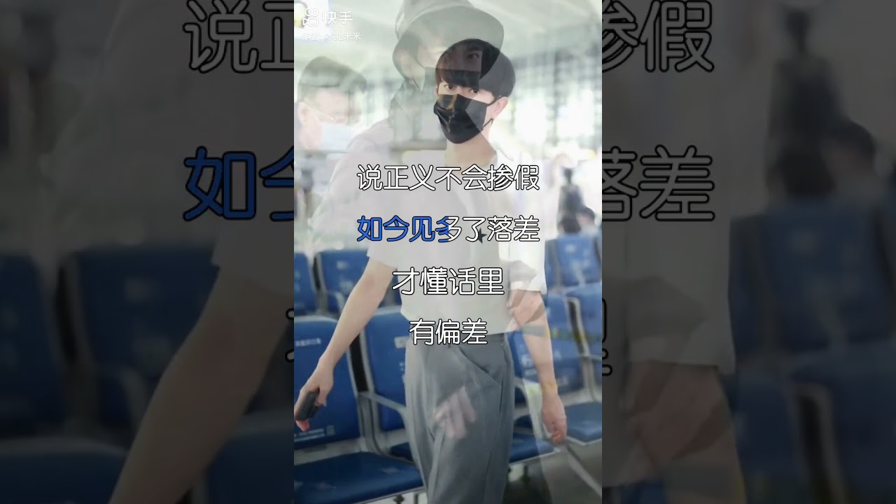 《鲸落》悼念四哥于朦胧