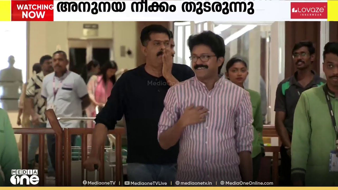 എൽദോസ് കുന്നപ്പിള്ളിലിനെ അനുനയിപ്പിക്കാനുള്ള നീക്കവുമായി കോൺഗ്രസ്....