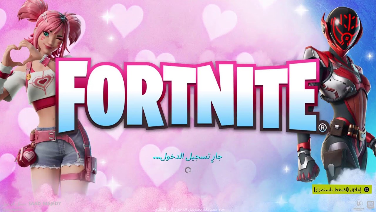 ماب السرقه تريدات قوية حياكم🔥