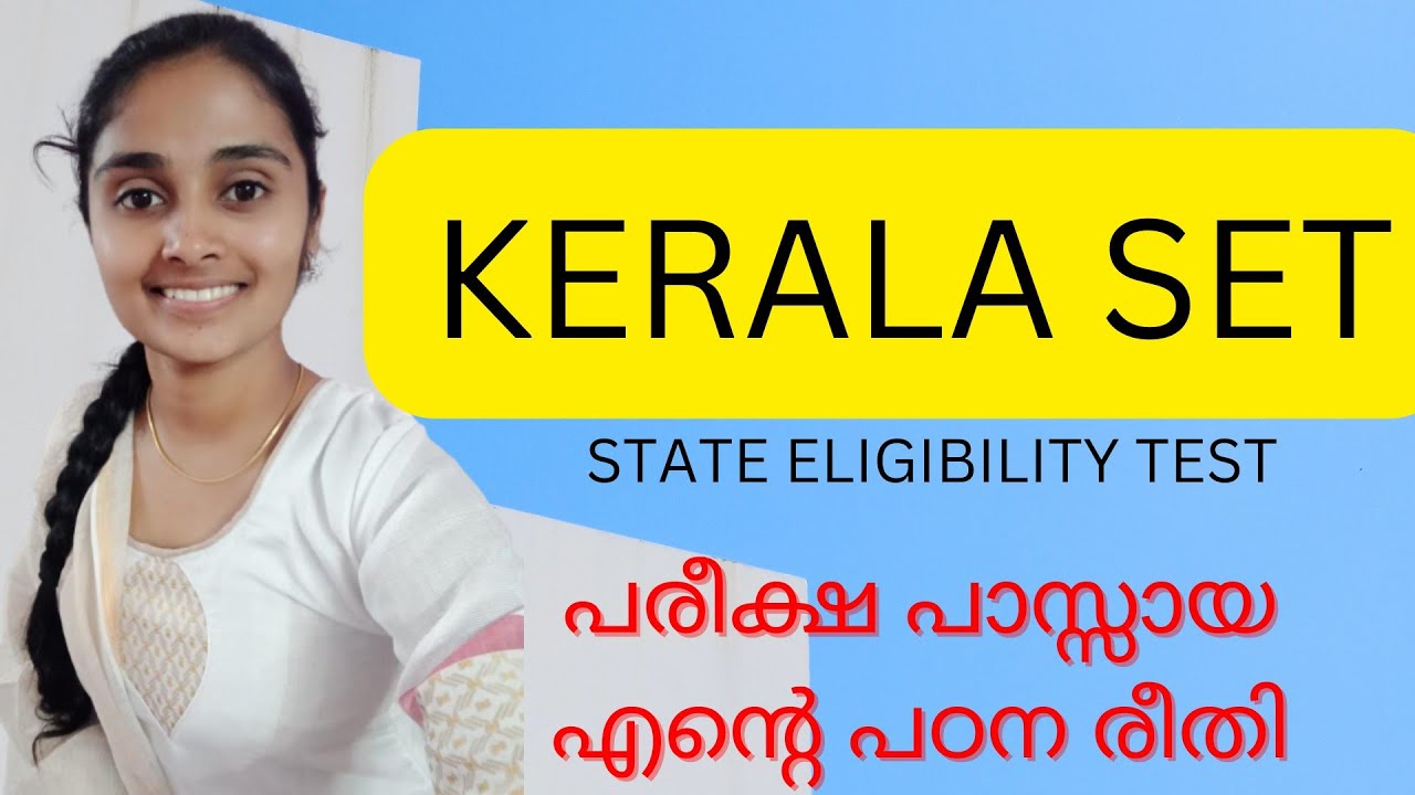 how to crack set exam | set exam online classes and study strategy