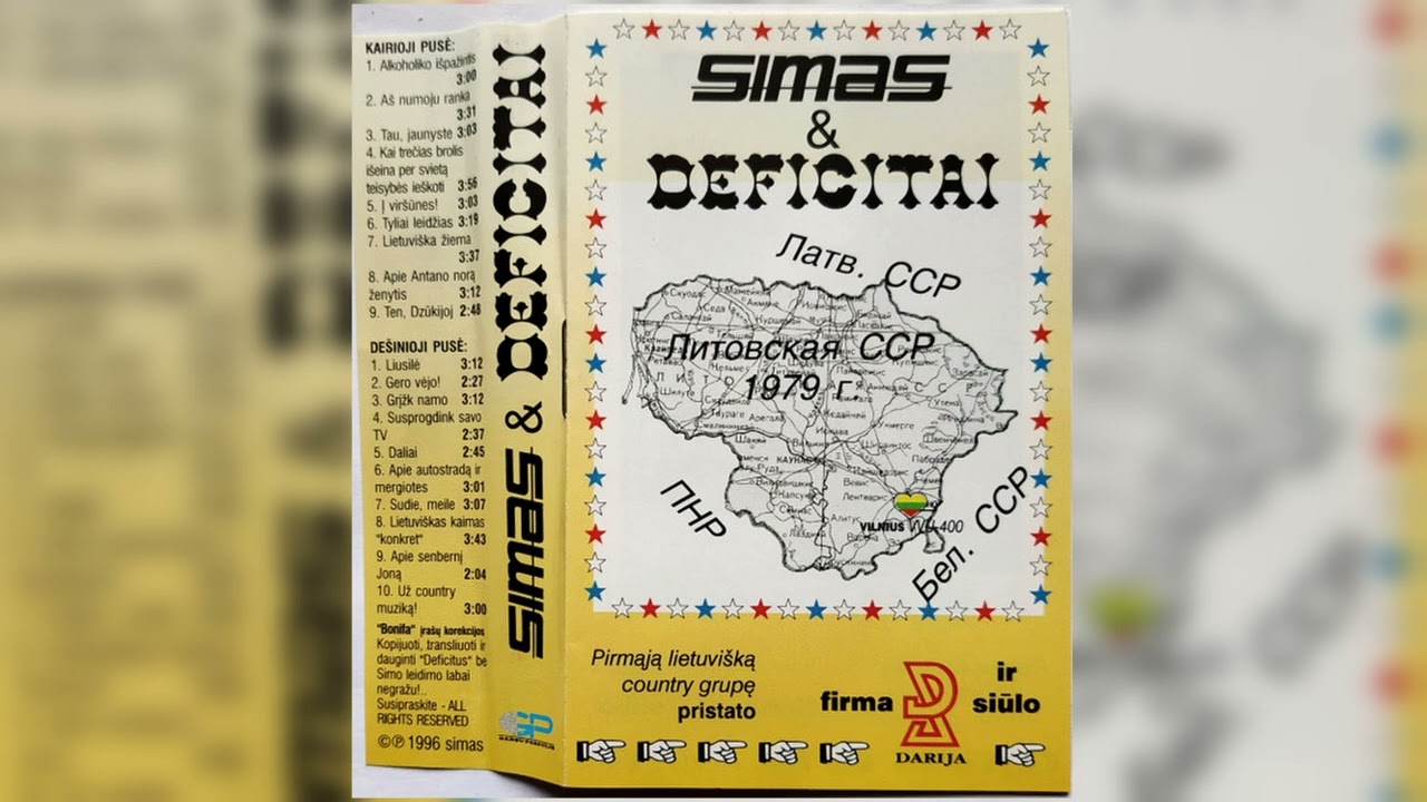 SIMAS IR DEFICITAI - PIRMA LIETUVI&Scaron;KA COUNTRY GRUPĖ [LP]