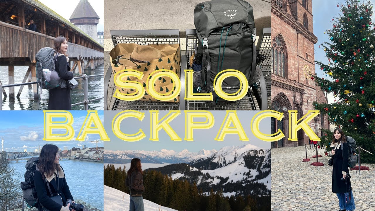 🎄 一人背包游欧洲🇪🇺｜My Solo Backpacking Trip in Europe | 18 DAYS 7 CITIES 🌍