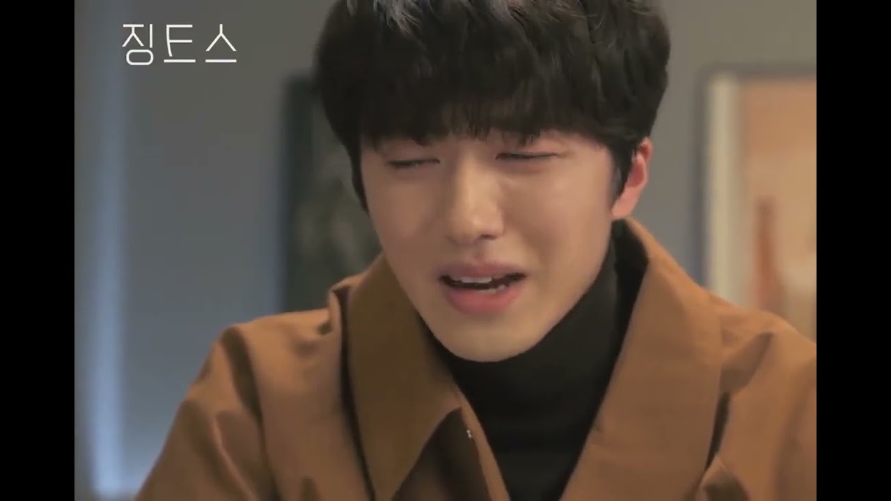[Parody] SF9- Chani I want to go home