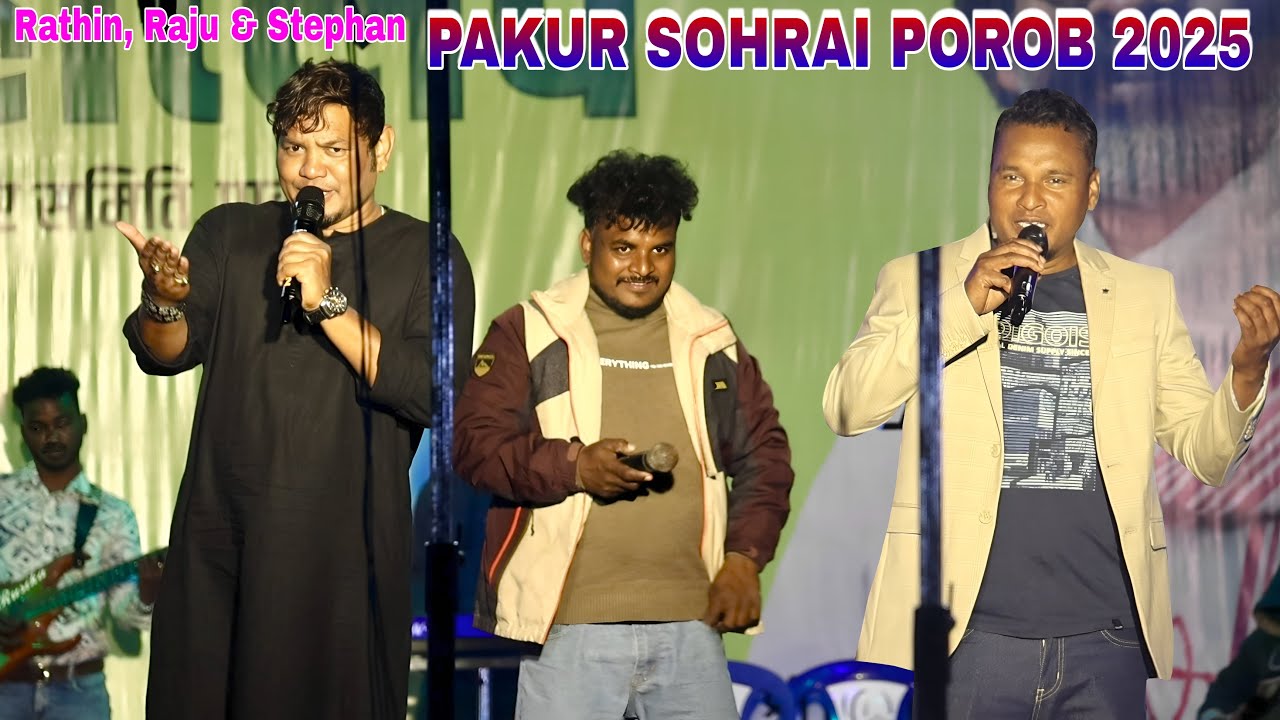 Sin Jhumur Jhumur Naigo | Stephan, Rathin & Raju | New Santali Pakur Sohrai Porob Video 2025
