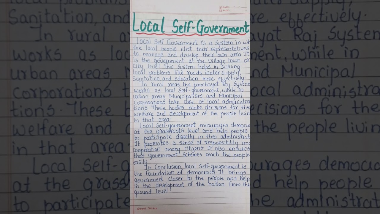 Local Self Government Essay Writing | Local Self Government Essay