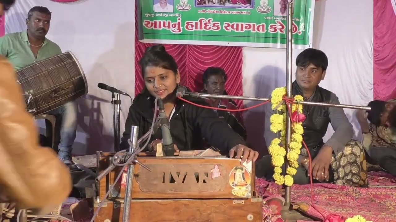 Jogmaya Digital singar  arati thakor Live Stream