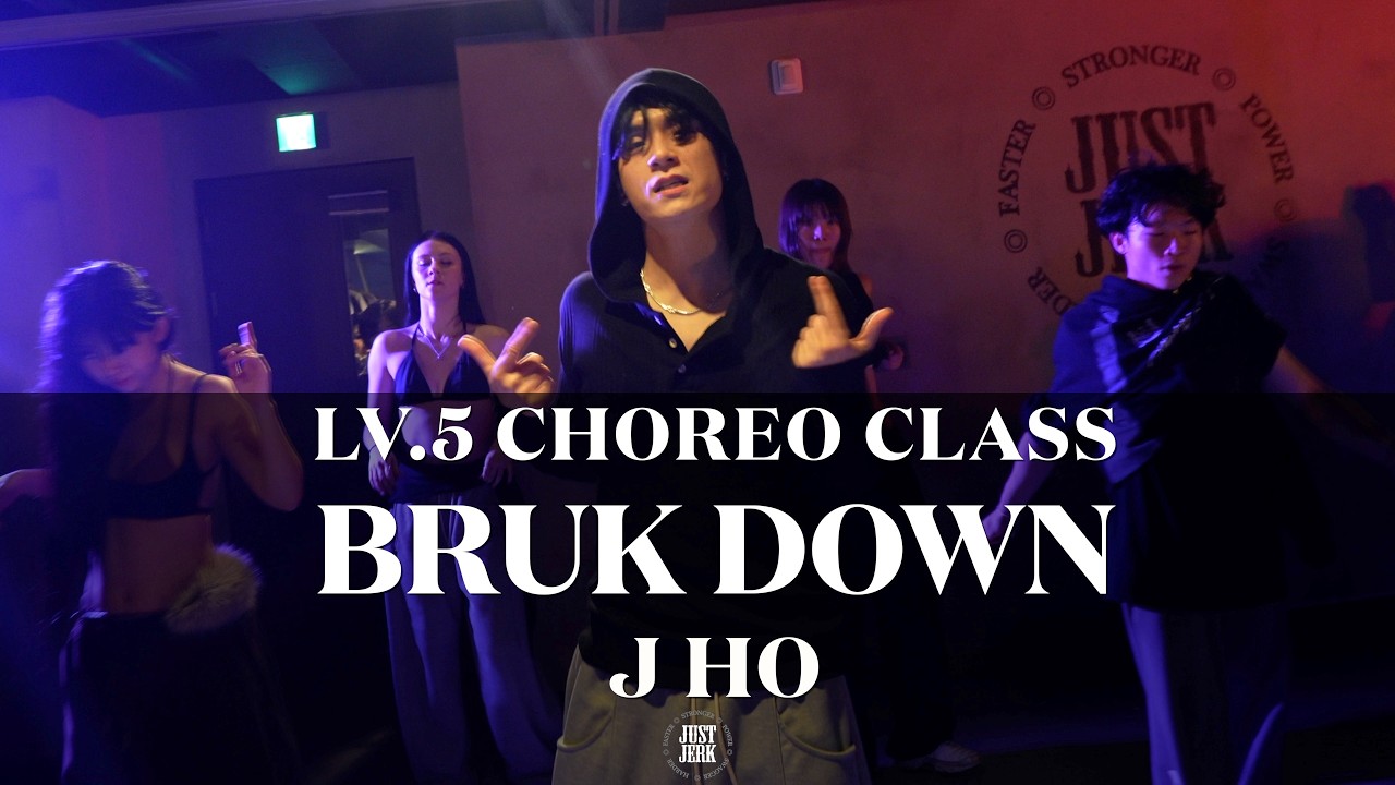 J HO Choreography (LV.5) | BRUK DOWN - MAJOR LAZER Feat. PARRIS GOEBEL, AMERICA FOSTER, SADBOI