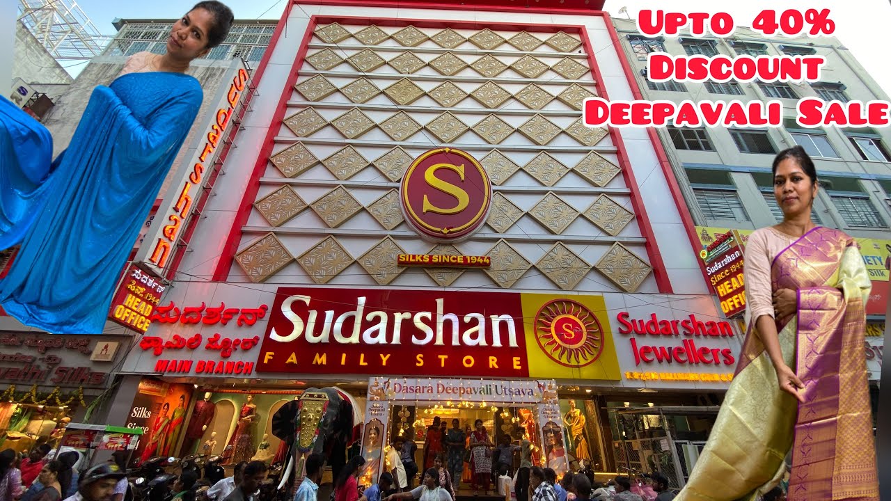 Sudarshan Family Store Chickpet | 6 Floor Complete Video Chickpet Bangalore| #deepavali #sale #trend