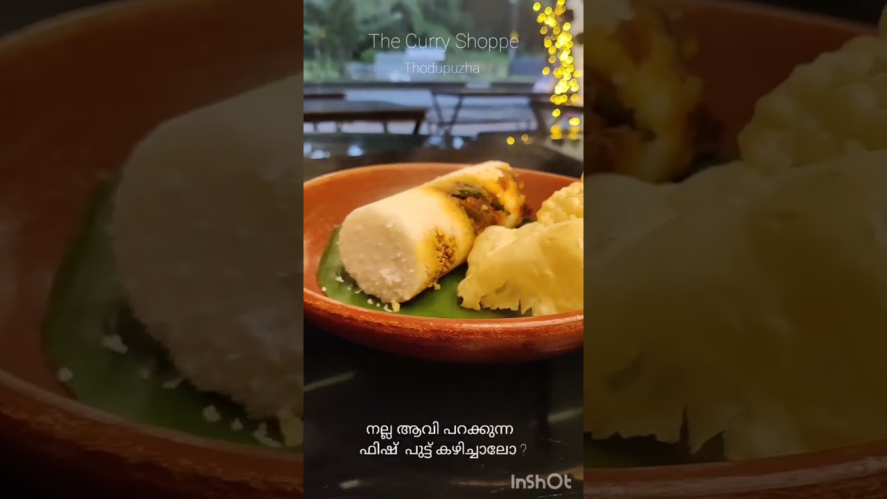 THE CURRY SHOPPE | THODUPUZHA | IDUKKI |#kerala #food #puttu #like #share #support #subscribe#short