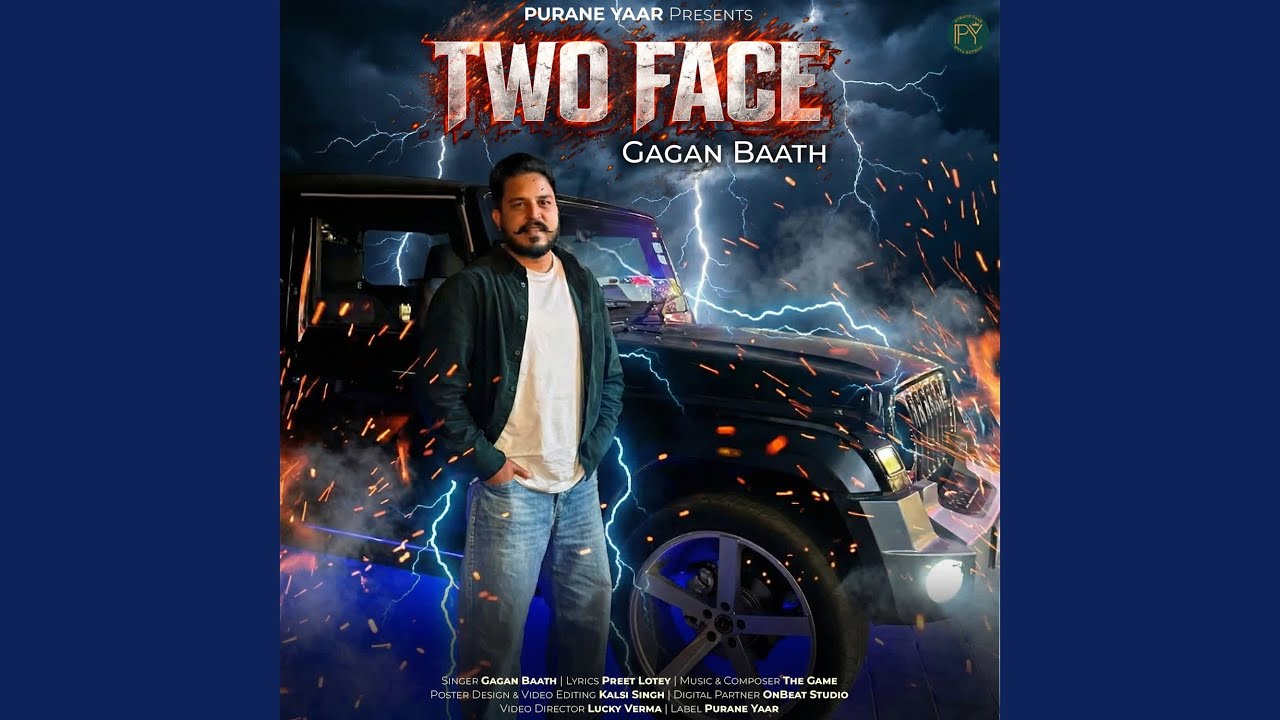 Two Face