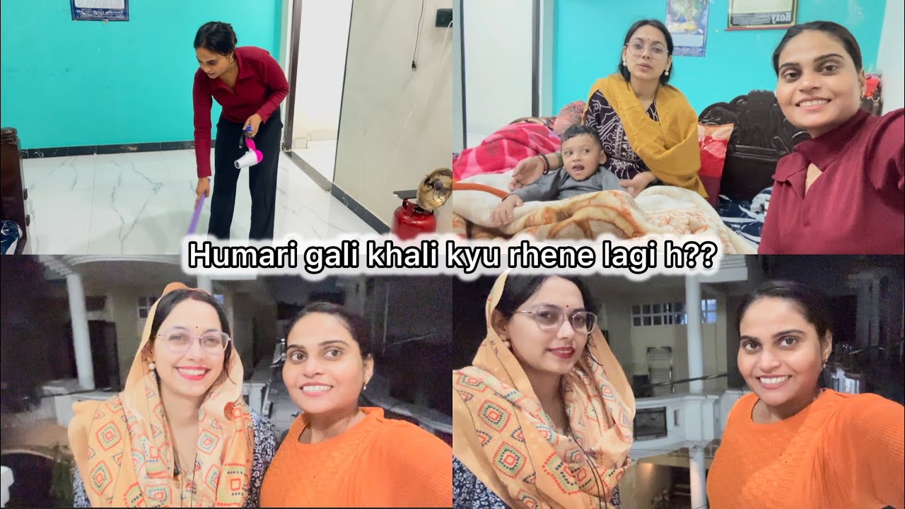 हमारी गली खाली क्यों रहने लगी है? | आज का सच | Daily Vlog
