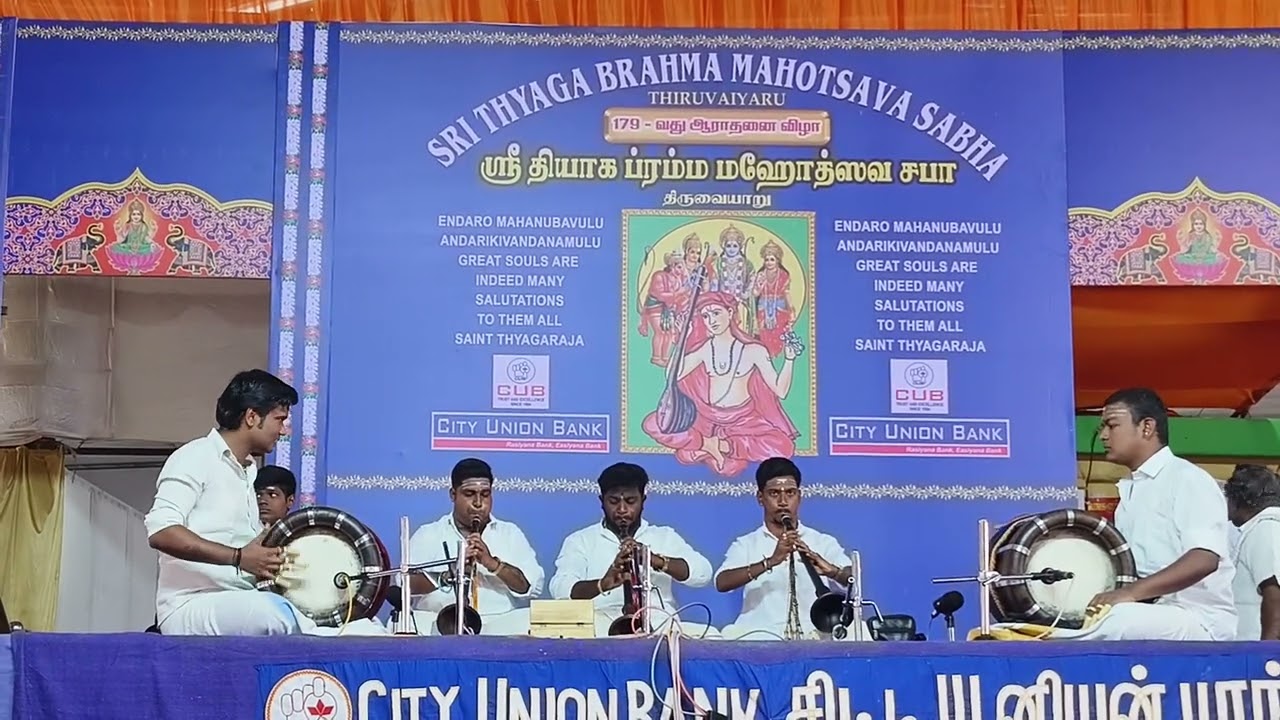 #Thiruvaiyaru #Thiyagarajaswami # kapi #ethinipahipara #179aradhanai #Air #TRK #music.con:9791274832