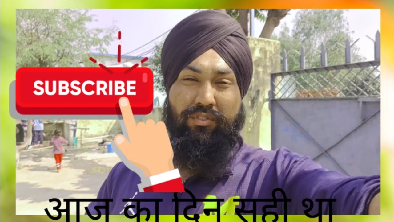 || आज पूरा दिन कुछ नहीं किया  || #गुरुद्वारा साहिब 