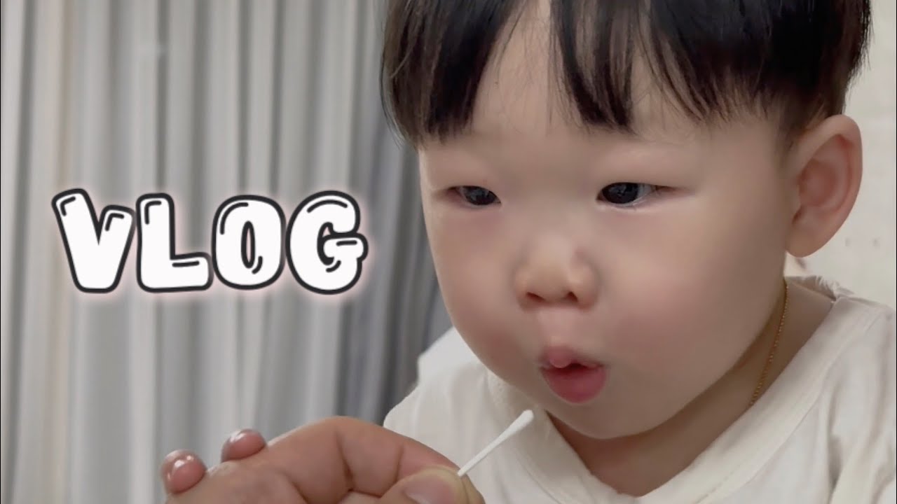 [Vlog]도하네 일상 | 3번째 결혼기념일, 14개월 안아병 그리고 한 단어가 입력되기 까지, 엄마 아빠는 몇 번이고 계속 말해줄게