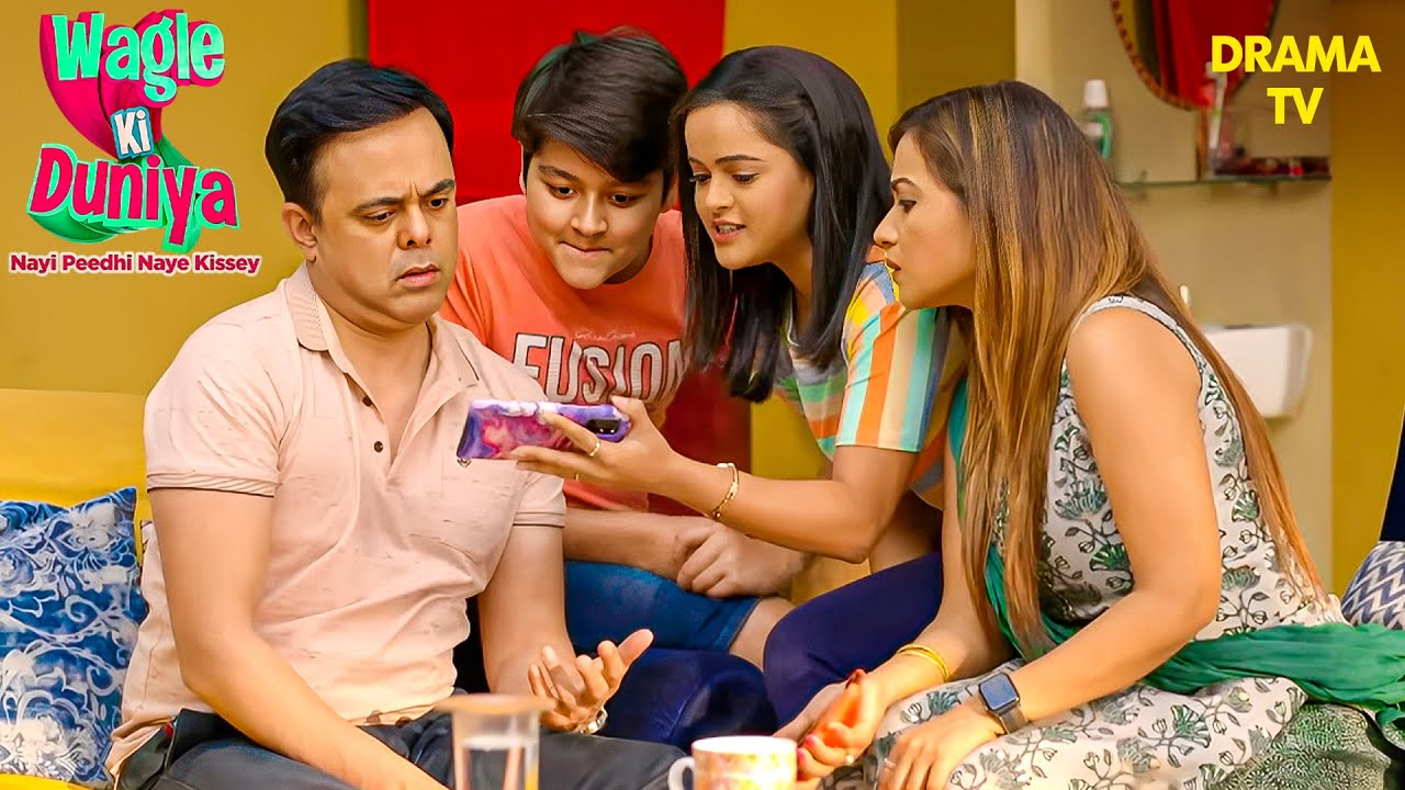 क्या अथर्व को मिलेगा अपने हक़ का इंसाफ़? | 5th Aug 2025 | Wagle Ki Duniya | Vandana | Rajesh