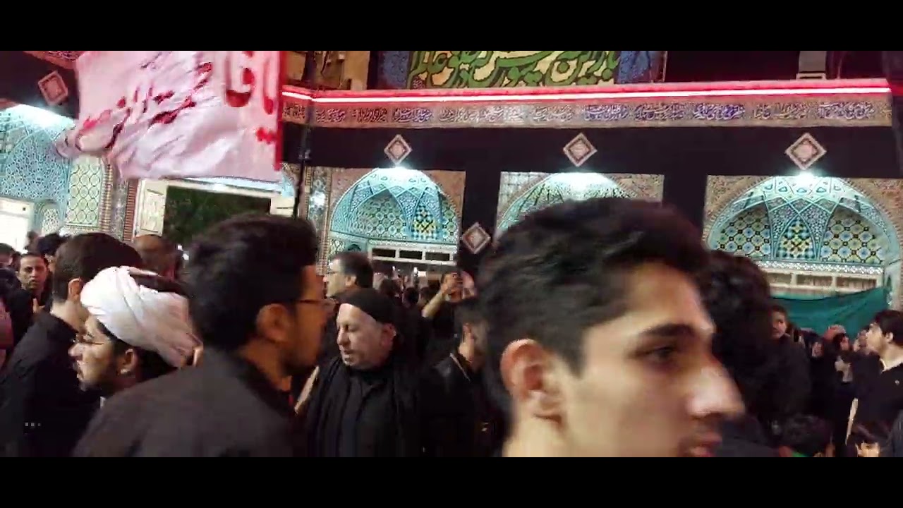 السابع من محرم الحرام  مواكب التعزية داخل حرام السيده معصومه