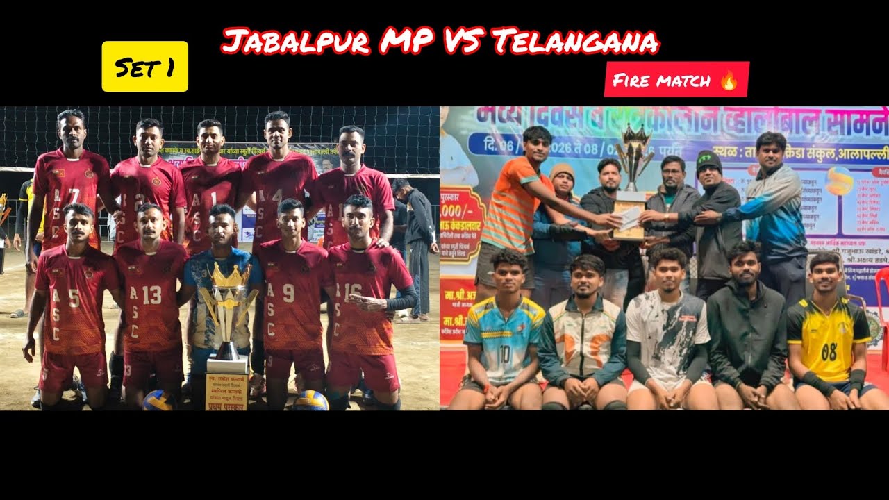 Jabalpur MP 🆚 Telangana Set - 1 40k Match Allapalli Volleyball tournament Big Match 🔥