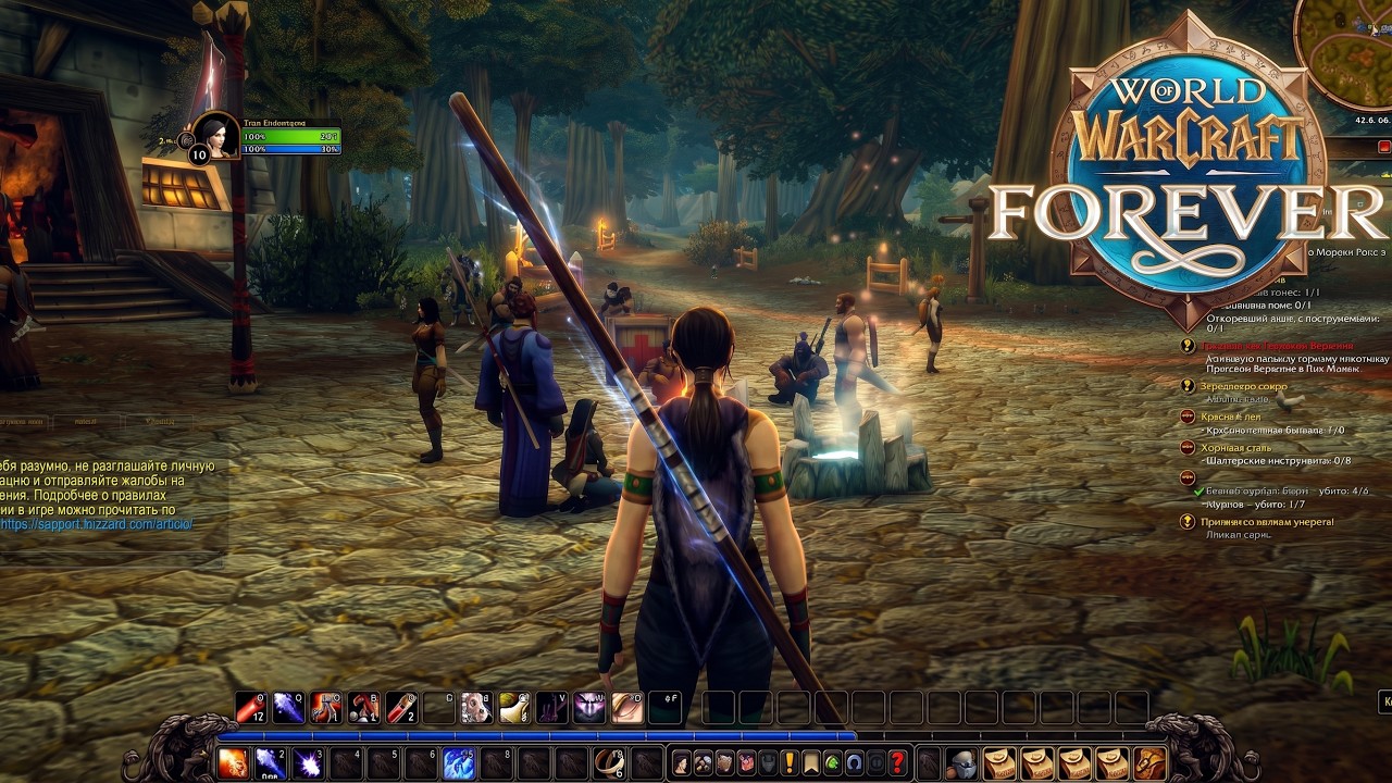 ЭТО ШЕДЕВР! Новый World of Warcraft - Forever (BETA)