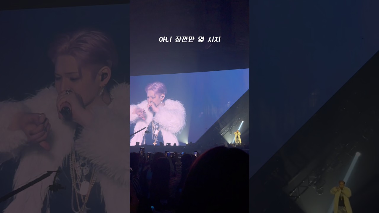 251010 트레저 Love pulse 요시 2024 MAMA INTRO