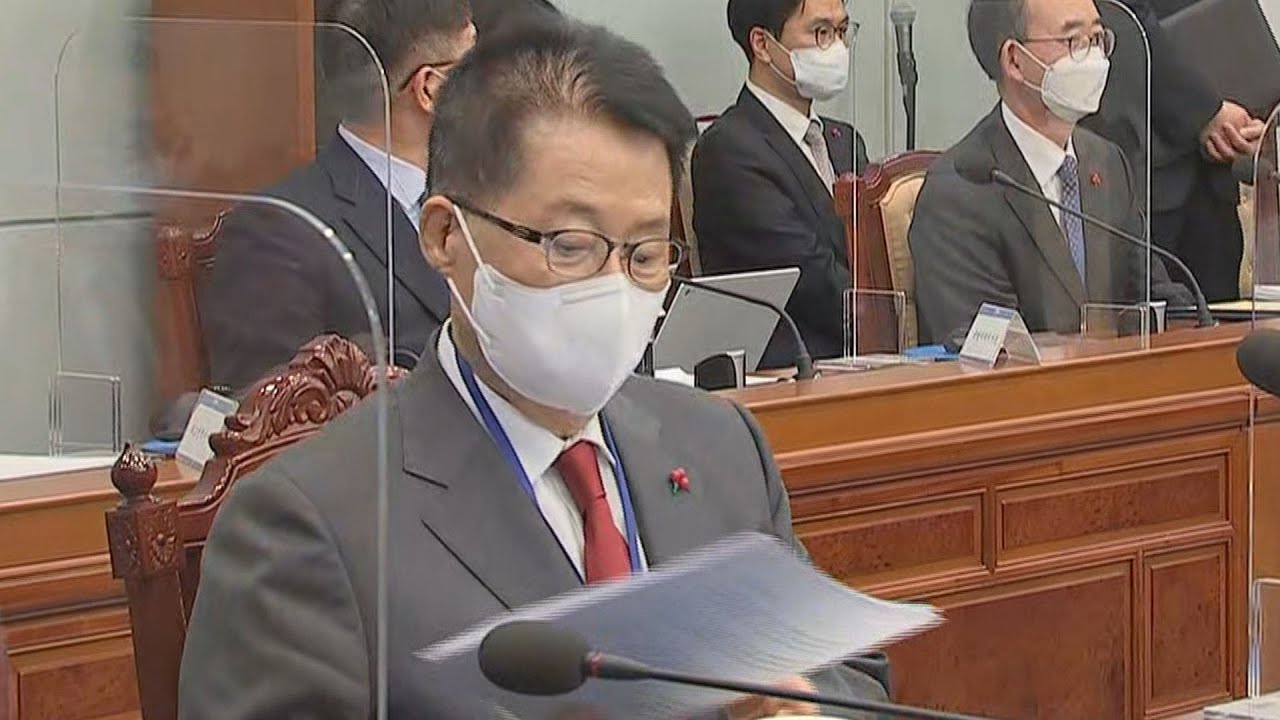 국정원, 중앙정보부&middot;안기부 시절 인권침해 공개 사과 / 연합뉴스TV (YonhapnewsTV)