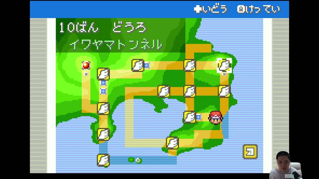 【ポケットモンスター ファイアレッド・リーフグリーン】#3  ｜【 ポケモンFRLG】ポケットモンスターと同い年(1996年)によるFRLG