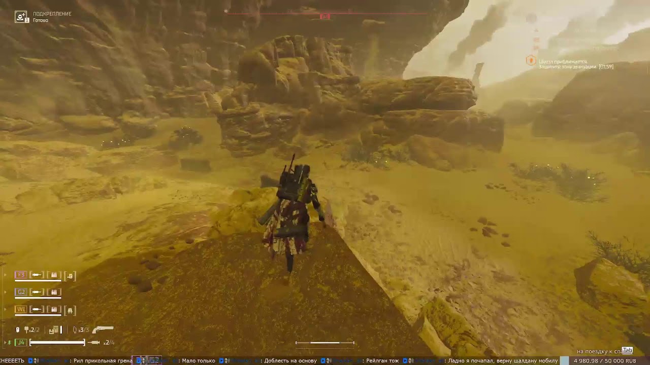 ГИГА-ГРАНЕЙТС