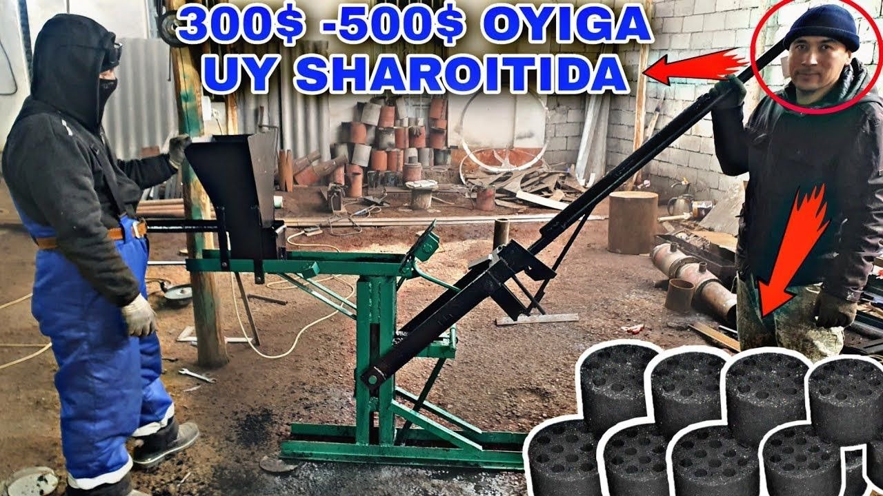 Ko&rsquo;mir BRIKET stanok ☎️994364443: 993464443