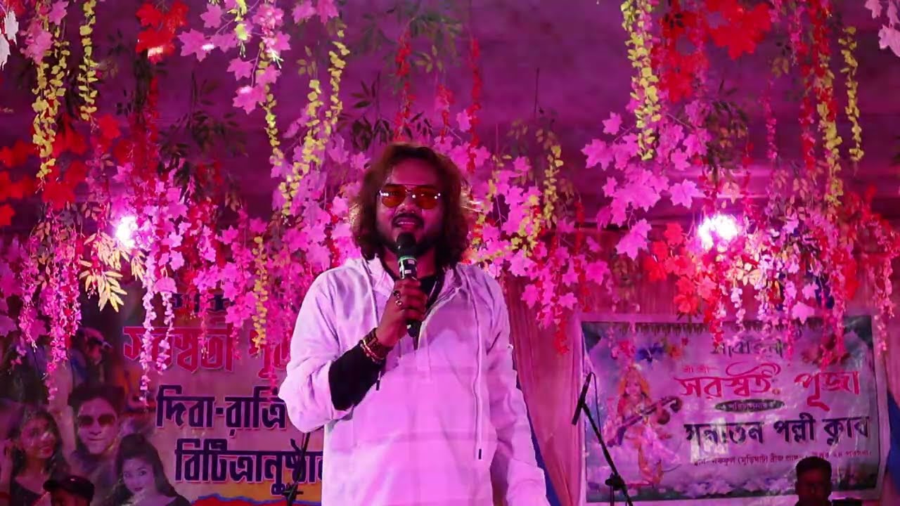 জানরে এমন করে আমার মারিস না#kailashshuvo #murighata 